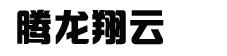 中央空調(diào)清洗維修網(wǎng)